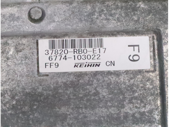 Calculateur moteur occasion HONDA JAZZ II Phase 1 - 1.4 i-VTEC