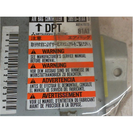 Boitier pyrotechnique occasion SUZUKI JIMNY Phase 1 - 1.3i 80ch