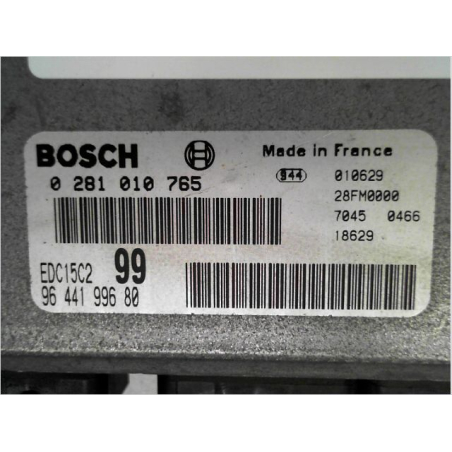 Calculateur moteur occasion PEUGEOT 607 Phase 1 - 2.2 HDI