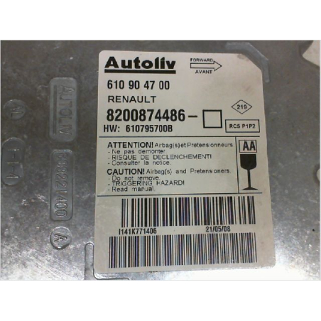 BOITIER PYROTECHNIQUE