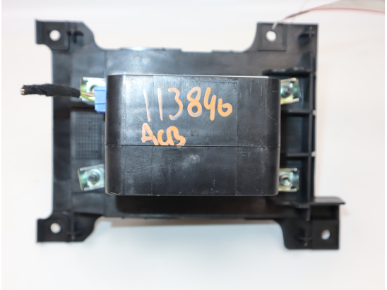 Levier de vitesses occasion PEUGEOT 308 II Phase 2 - 1.5 BlueHDi 130ch