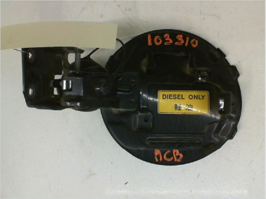 Volet de trappe carburant occasion SUZUKI GRAND VITARA II Phase 2 - 1.9 DDiS 129ch