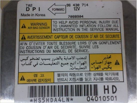 Boitier pyrotechnique occasion CHEVROLET KALOS Phase 1 - 1.2 72ch