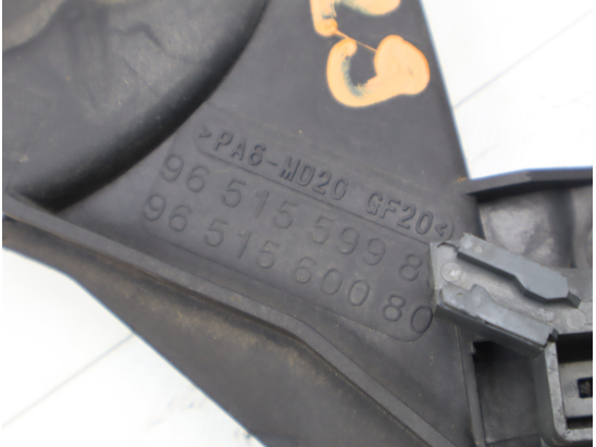 Carter de distribution occasion PEUGEOT 308 I Phase 1 SW - 1.6 HDI 90ch