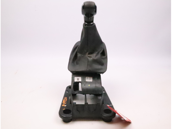 Levier de vitesses occasion CITROEN C3 III Phase 2 - 1.2i PureTech 83ch