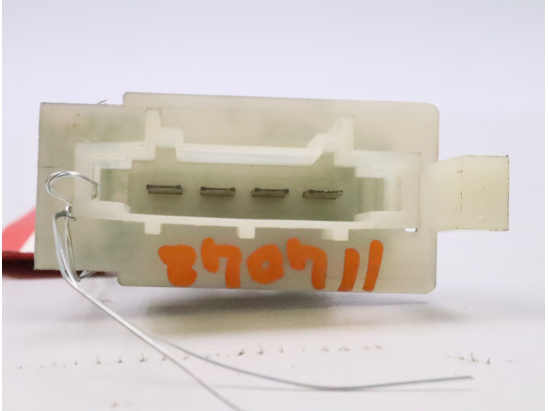 RESISTANCE DE CHAUFFAGE