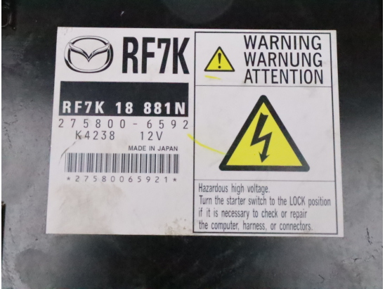 Calculateur moteur occasion MAZDA 6 I Phase 2 - 2.0 MZR-CD 143ch