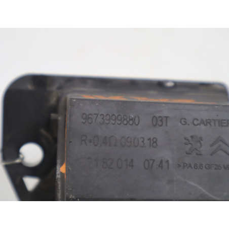 RESISTANCE DE VENTILATEUR MOTEUR