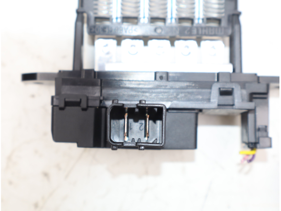 Chauffage auxiliaire occasion PEUGEOT 2008 II Phase 1 - 1.2 i PureTech 130ch