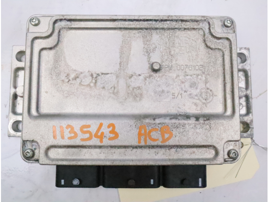 Calculateur moteur occasion CITROEN C4 I Phase 1 - 1.4i 16v