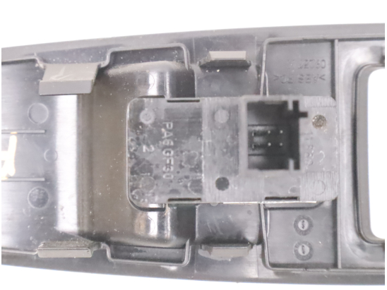 COMMANDE LEVE-GLACE PORTE AVD