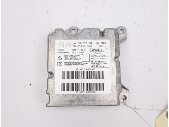 BOITIER PYROTECHNIQUE