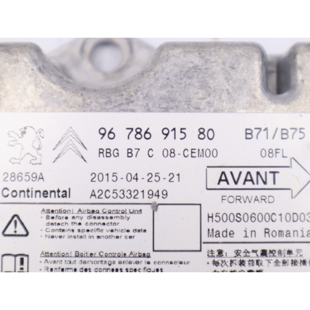 BOITIER PYROTECHNIQUE