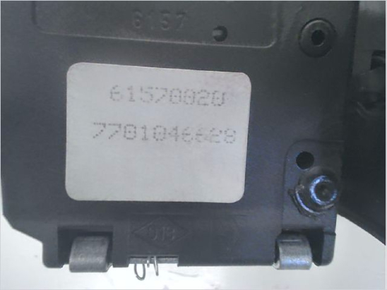 COMMANDE ESSUIE GLACE