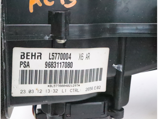 VENTILATEUR DE CHAUFFAGE