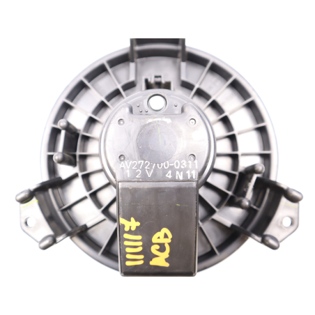 Ventilateur de chauffage occasion SUZUKI SWIFT IV Phase 1 - 1.2 VVT 94ch