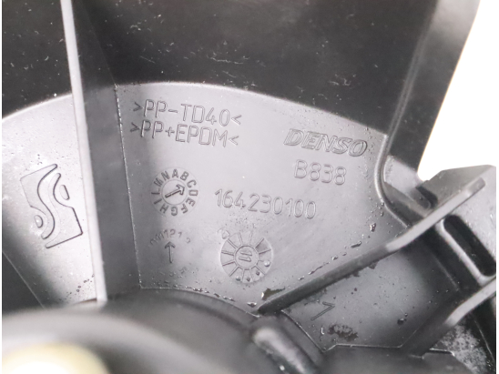 VENTILATEUR DE CHAUFFAGE