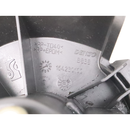 VENTILATEUR DE CHAUFFAGE