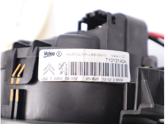 VENTILATEUR DE CHAUFFAGE