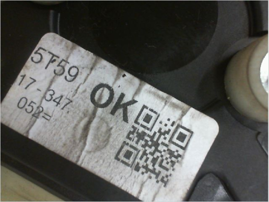 VENTILATEUR DE CHAUFFAGE