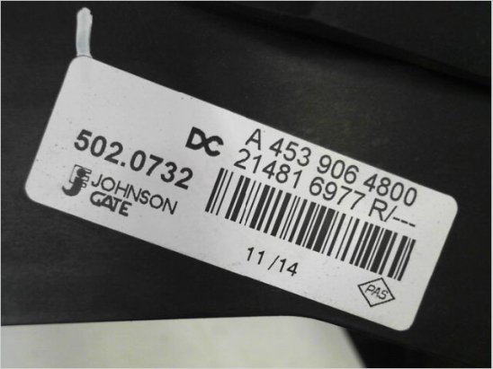 VENTILATEUR DE REFROIDISSEMENT