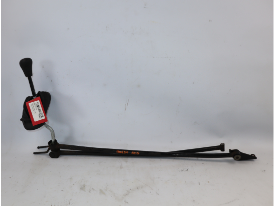 Levier de vitesses occasion DAIHATSU CUORE II Phase 1 - 1.0i 12v