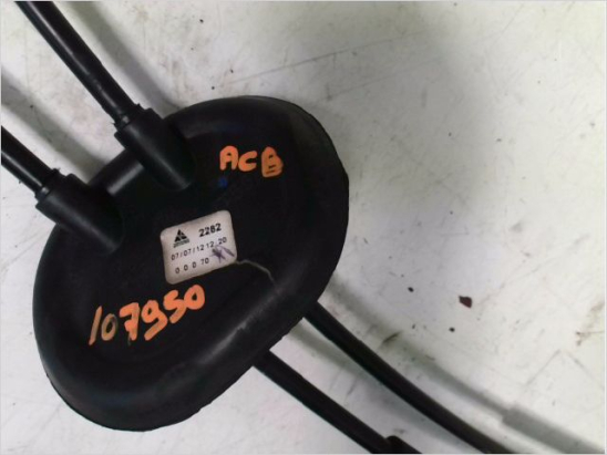 Tringlerie boite occasion PEUGEOT 208 Phase 1 - 1.2 VTI 82ch