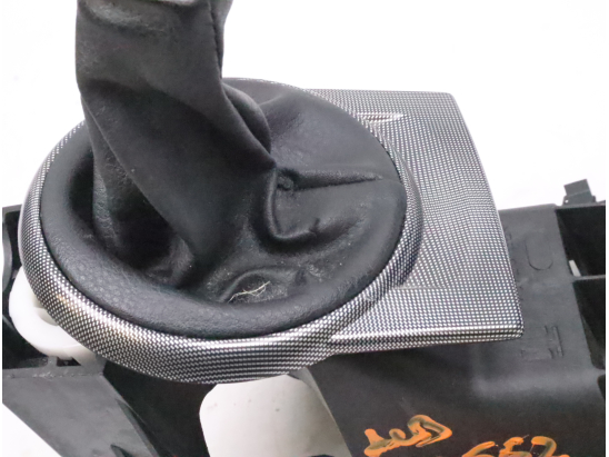 Levier de vitesses occasion CITROEN C4 I Phase 2 - 1.6 HDI 92ch