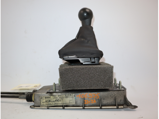 Levier de vitesses occasion SEAT IBIZA IV Phase 1 - 1.4 TDI 80ch