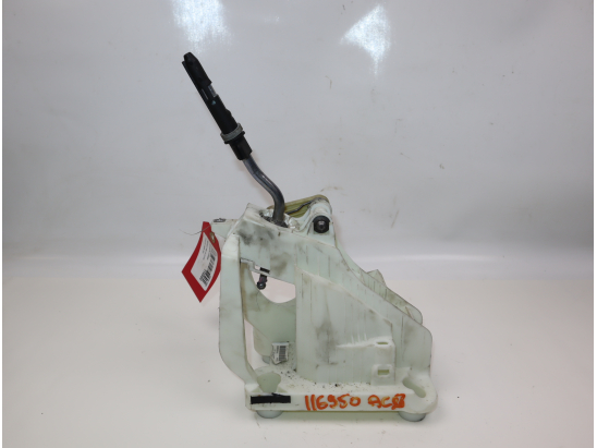 Levier de vitesses occasion PEUGEOT 308 I CC phase 2 - 2.0 HDI 160ch