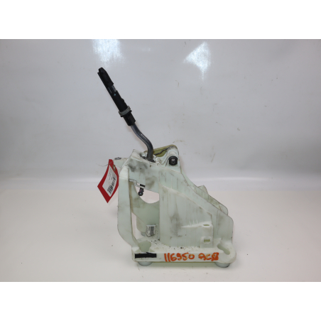 Levier de vitesses occasion PEUGEOT 308 I CC phase 2 - 2.0 HDI 160ch