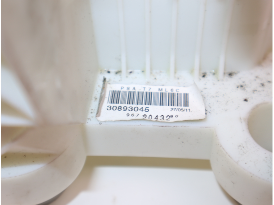 Levier de vitesses occasion PEUGEOT 308 I CC phase 2 - 2.0 HDI 160ch