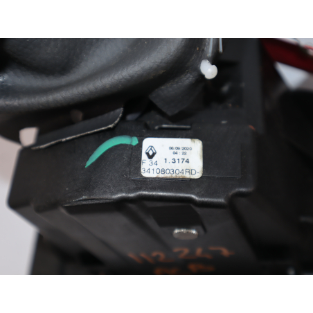 Levier de vitesses occasion DACIA DOKKER Phase 2 BREAK - 1.5 DCI 95ch