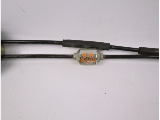 Tringlerie boite occasion PEUGEOT 208 Phase 1 - 1.6 E-HDI 92ch