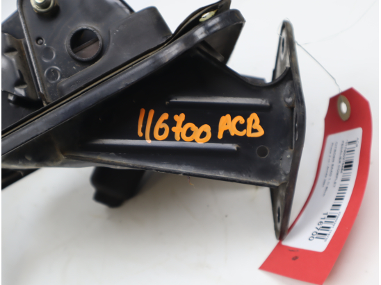 Pedalier complet occasion CITROEN SAXO Phase 2 - 1.1i 60ch