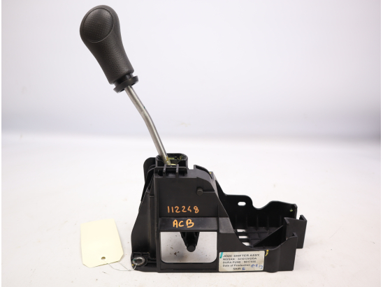 Levier de vitesses occasion NISSAN NOTE II Phase 1 - 1.2 DIG-S 98ch
