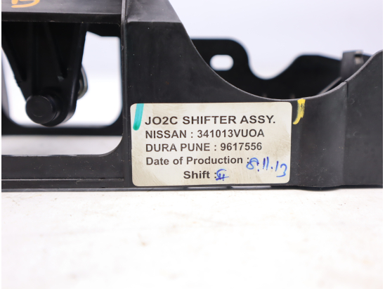 Levier de vitesses occasion NISSAN NOTE II Phase 1 - 1.2 DIG-S 98ch