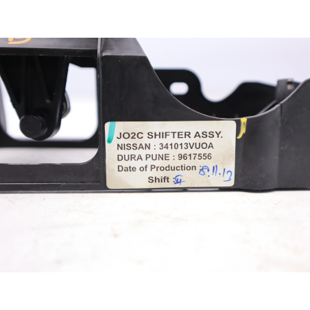 Levier de vitesses occasion NISSAN NOTE II Phase 1 - 1.2 DIG-S 98ch