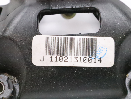 Levier de vitesses occasion HONDA JAZZ II Phase 1 - 1.4 i-VTEC