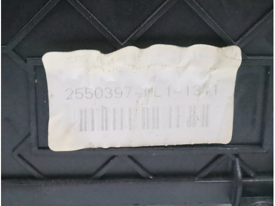 VENTILATEUR DE CHAUFFAGE