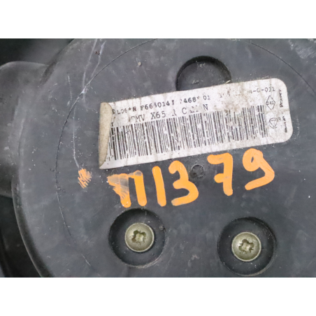 VENTILATEUR DE CHAUFFAGE