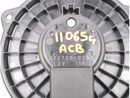 VENTILATEUR DE CHAUFFAGE