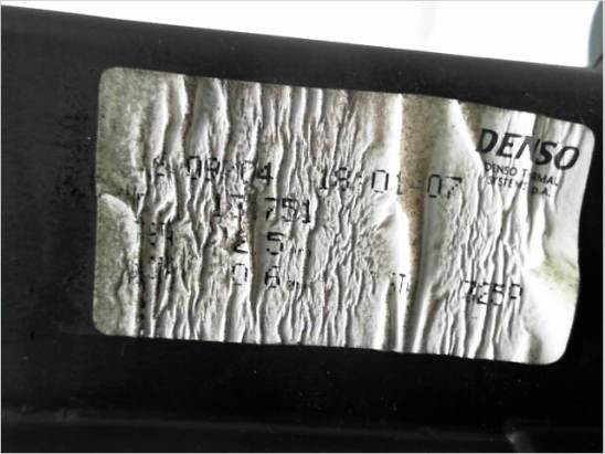 VENTILATEUR DE CHAUFFAGE