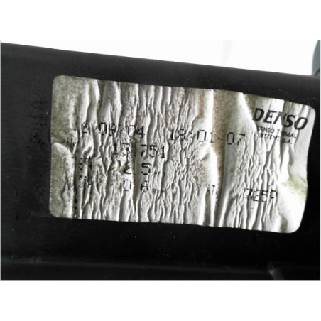 VENTILATEUR DE CHAUFFAGE