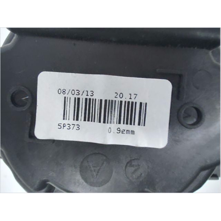 VENTILATEUR DE CHAUFFAGE