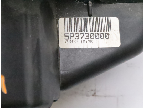 VENTILATEUR DE CHAUFFAGE