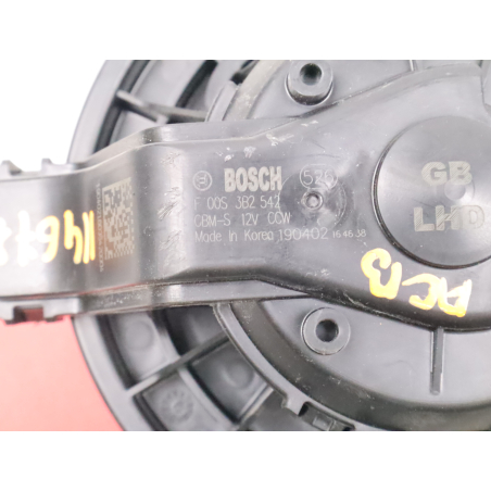 VENTILATEUR DE CHAUFFAGE