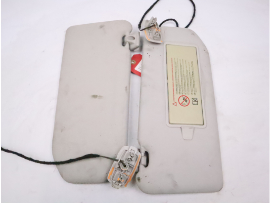 Pare-soleil occasion CITROEN C4 II Phase 1 - 1.6 e-HDi 110ch