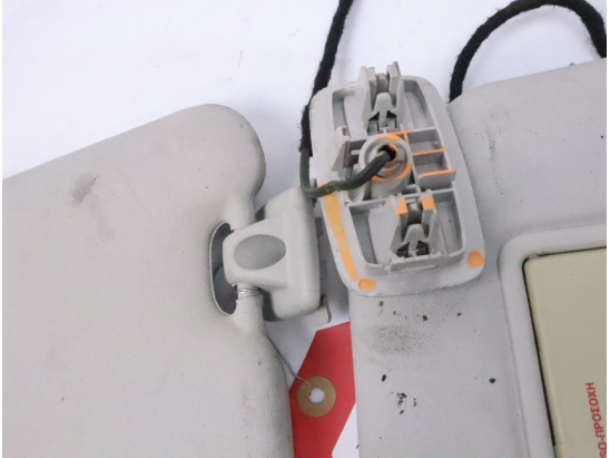 Pare-soleil occasion CITROEN C4 II Phase 1 - 1.6 e-HDi 110ch