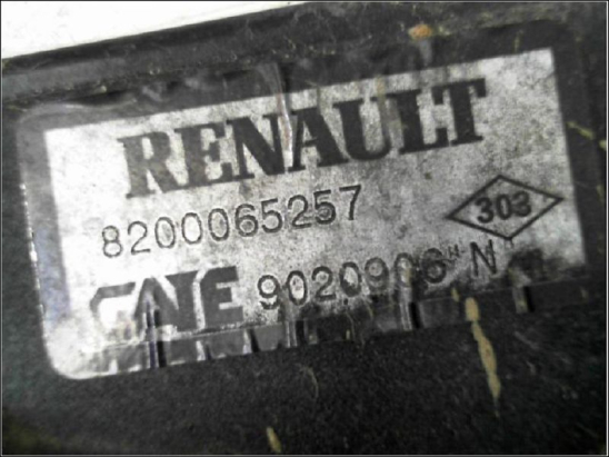 VENTILATEUR DE REFROIDISSEMENT